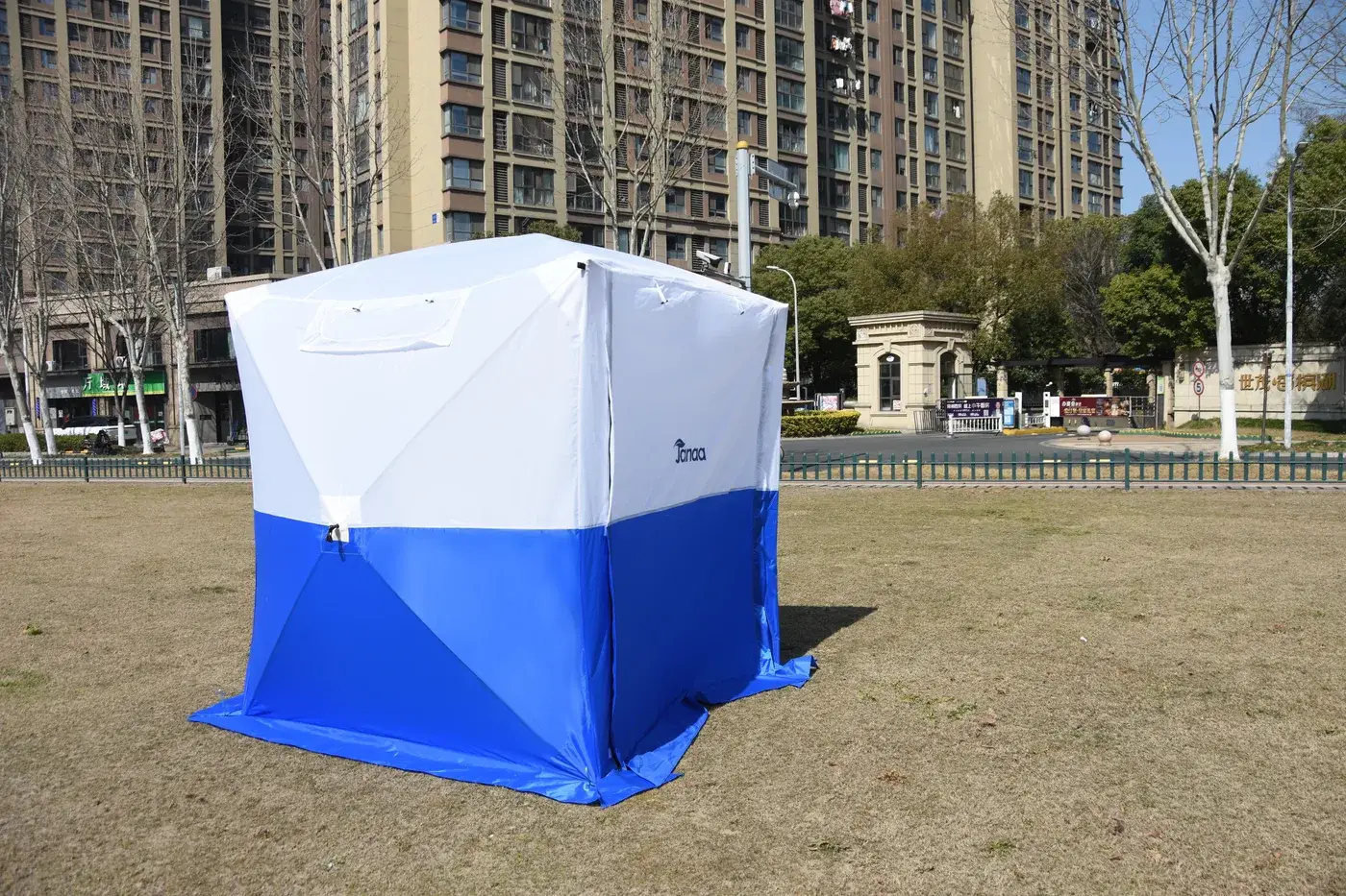 JAX3 Blue work tent deployed